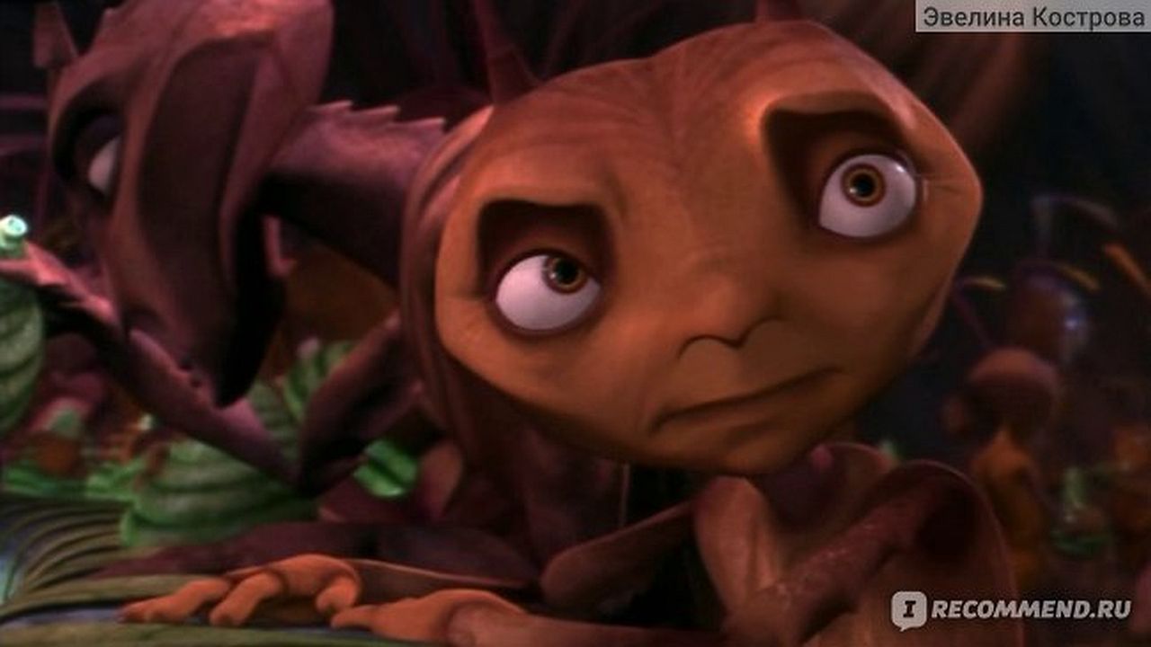 Муравей Антц